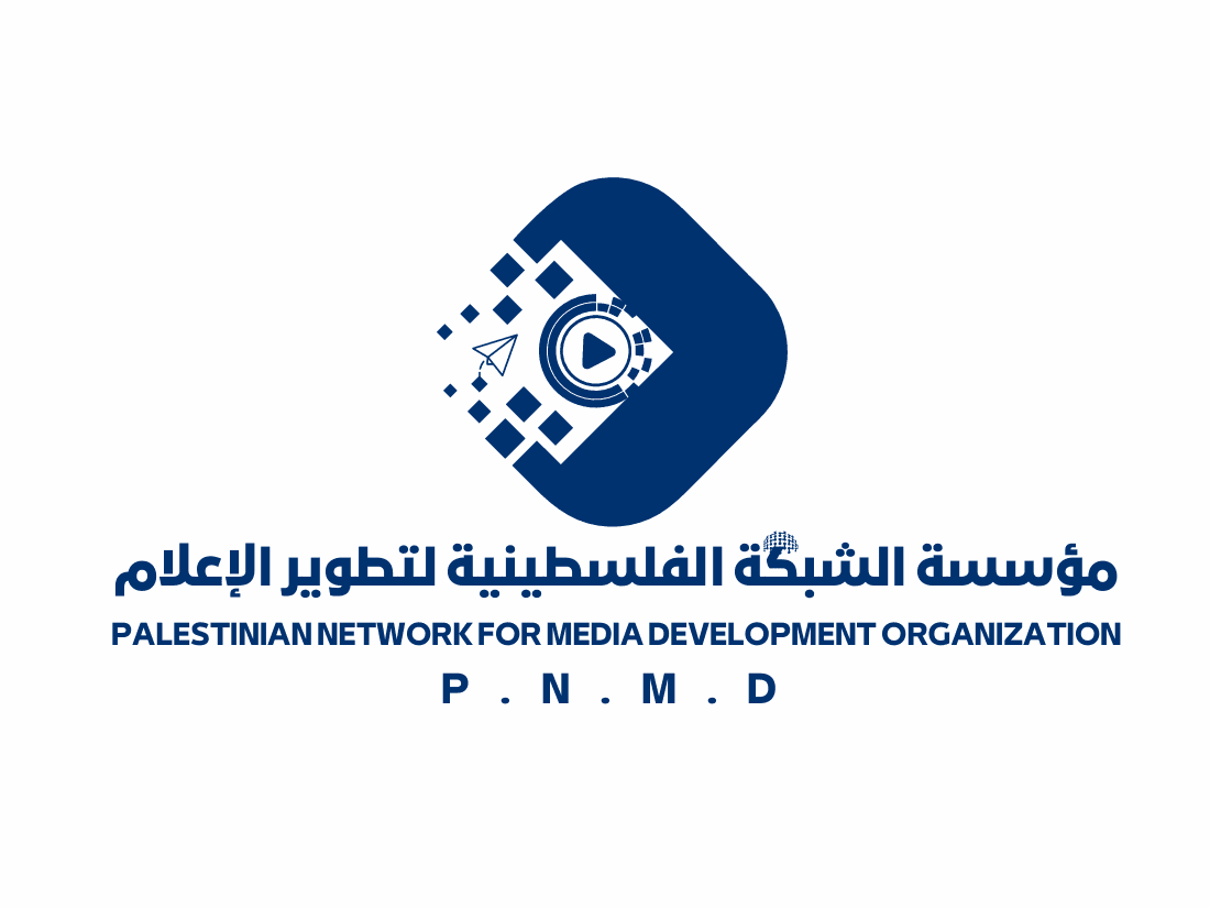 PNMD Mission