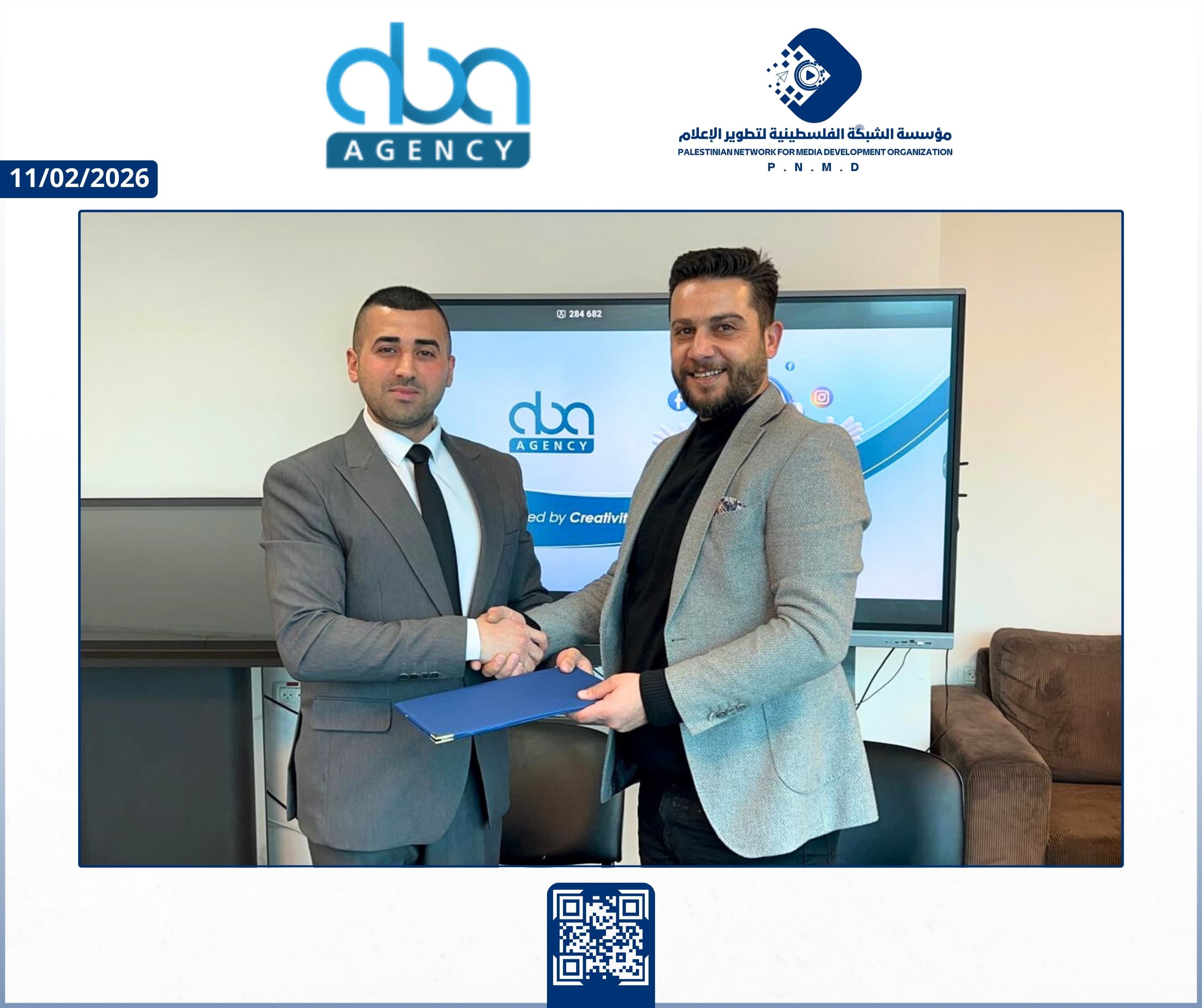 مؤسسة الشبكة الفلسطينية لتطوير الإعلام ووكالة التسويق والاتصال والإنتاج المتكاملة (ABA Agency) توقعان اتفاقية شراكة استراتيجية | Palestinian Network for Media Development Organization and ABA Agency Sign Strategic Partnership Agreement