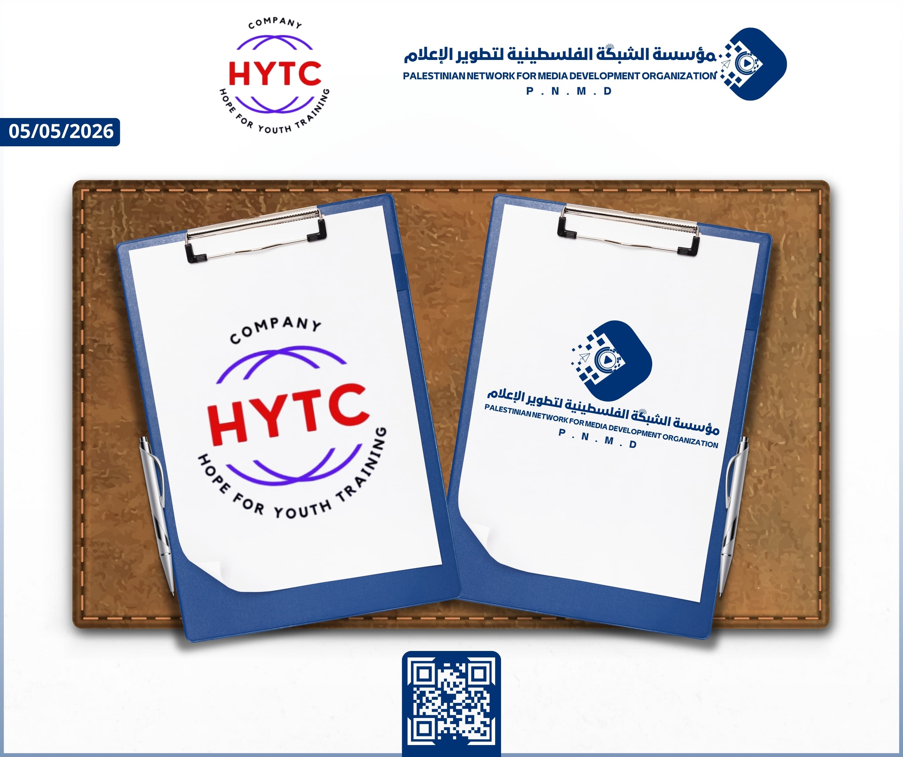 مؤسسة الشبكة الفلسطينية لتطوير الإعلام ومركز هوب يوث لتدريب الشباب/هايتك يوقّعان اتفاقية تعاون وشراكة استراتيجية | Palestinian Network for Media Development Organization and Hope for Youth Training Company (HYTC) Sign Strategic Cooperation and Partnership Agreement