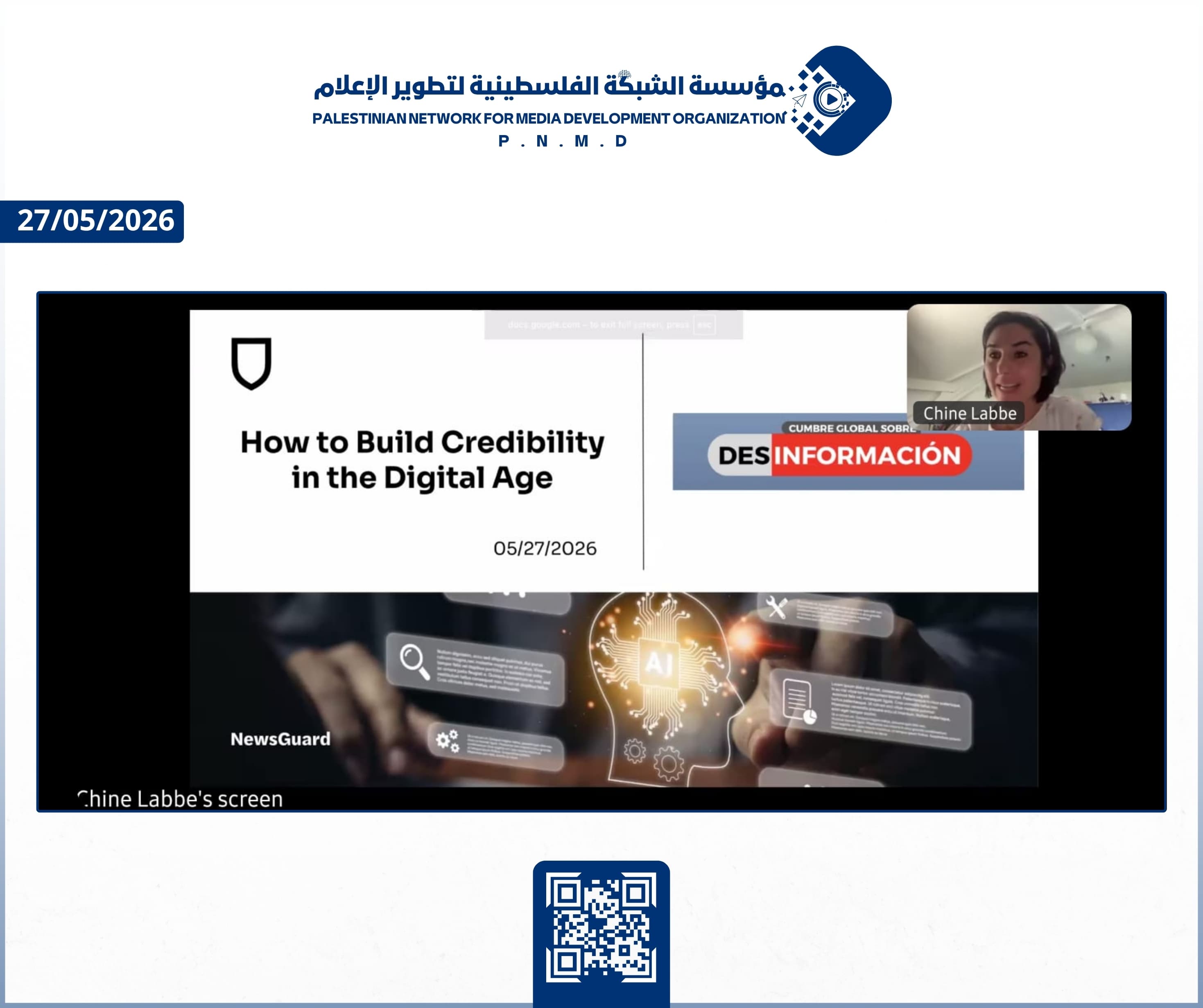 مؤسسة الشبكة الفلسطينية لتطوير الإعلام تشارك في القمة العالمية السادسة حول التضليل الإعلامي | The Palestinian Network for Media Development Organization Participates in the Sixth Global Summit on Media Disinformation