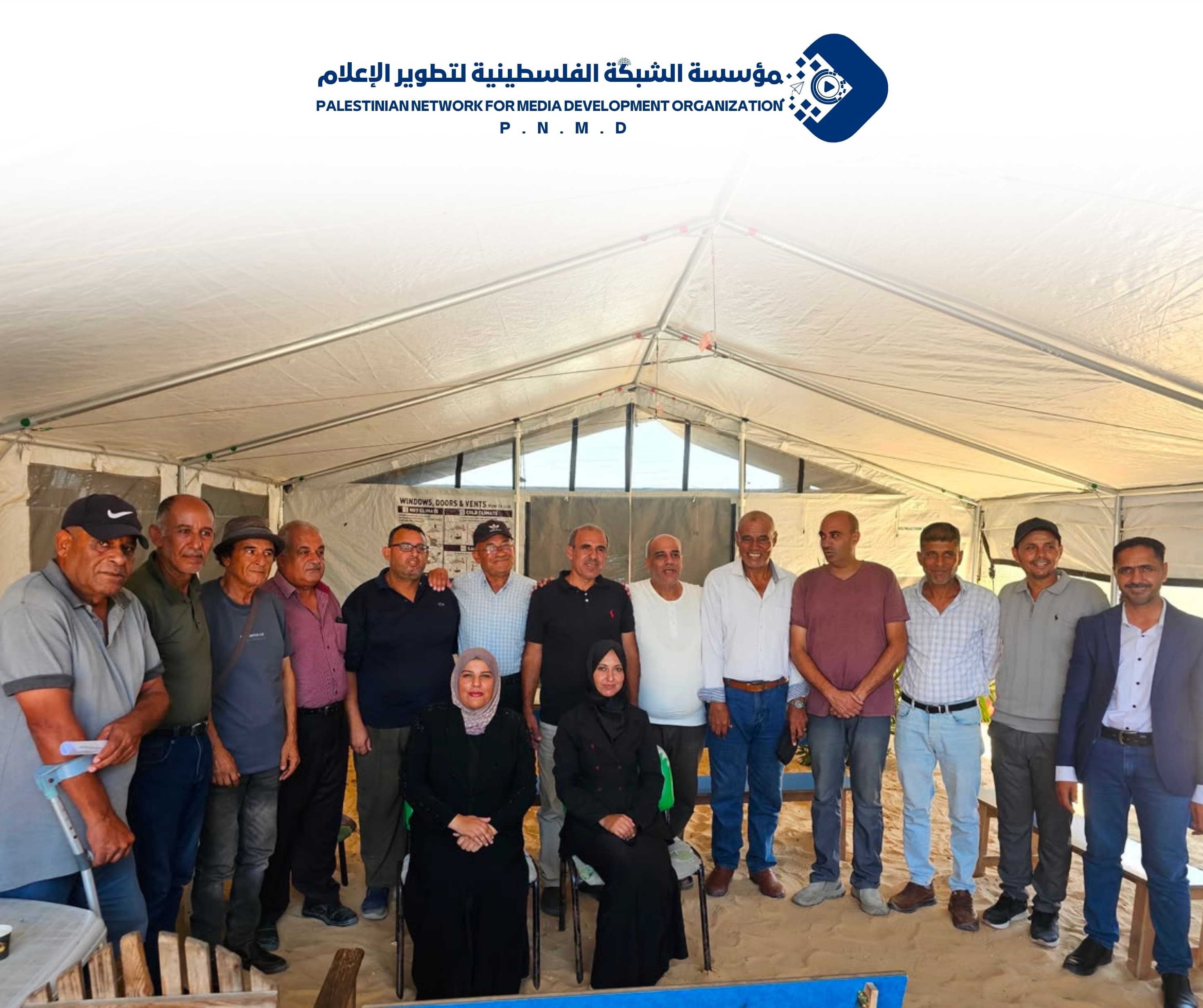 مؤسسة الشبكة الفلسطينية لتطوير الإعلام تشارك في انطلاق قناة طلائع فلسطين التابعة لجمعية طلائع فلسطين | Palestinian Network for Media Development Organization Participates in the Launch of Palestine Vanguard Channel Affiliated with Palestine Vanguard Organization
