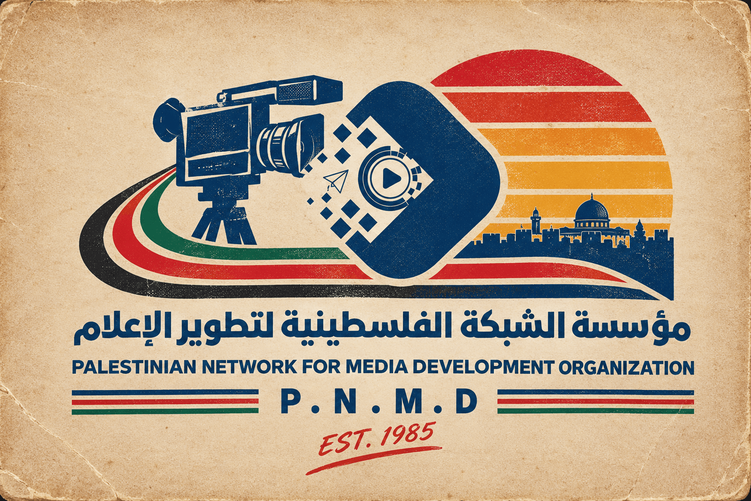 جربنا الترند… #وأعجبنا الشعار | We tried the trend… #andLovedTheLogo